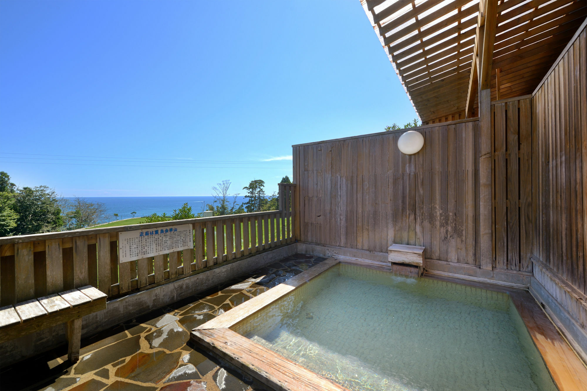 Hotel Simamegurinoyado Sakai à Ishinomaki Extérieur photo